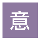 意昂体育